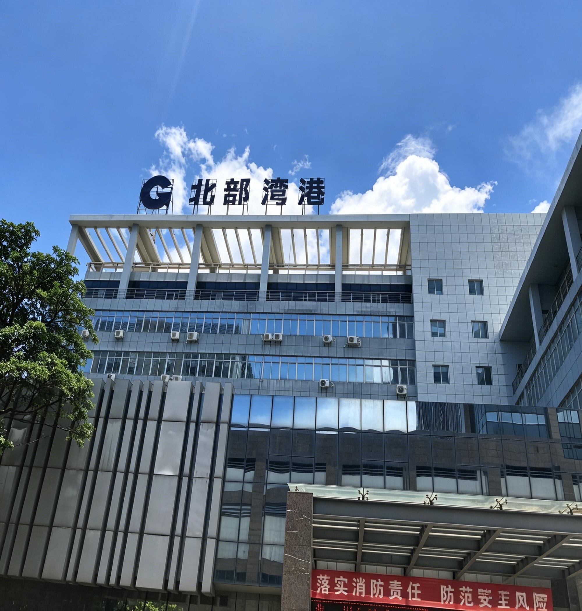 钦州港无线智能理货系统